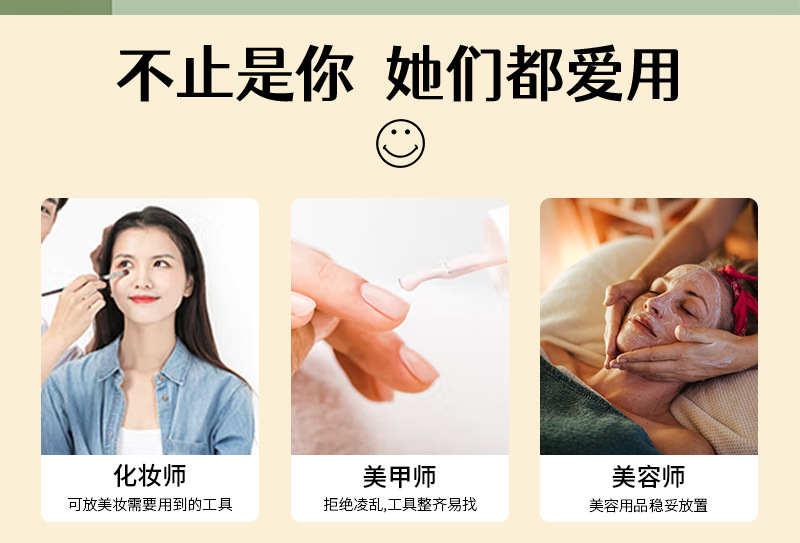 Smile face details page(1)(2)_02.jpg