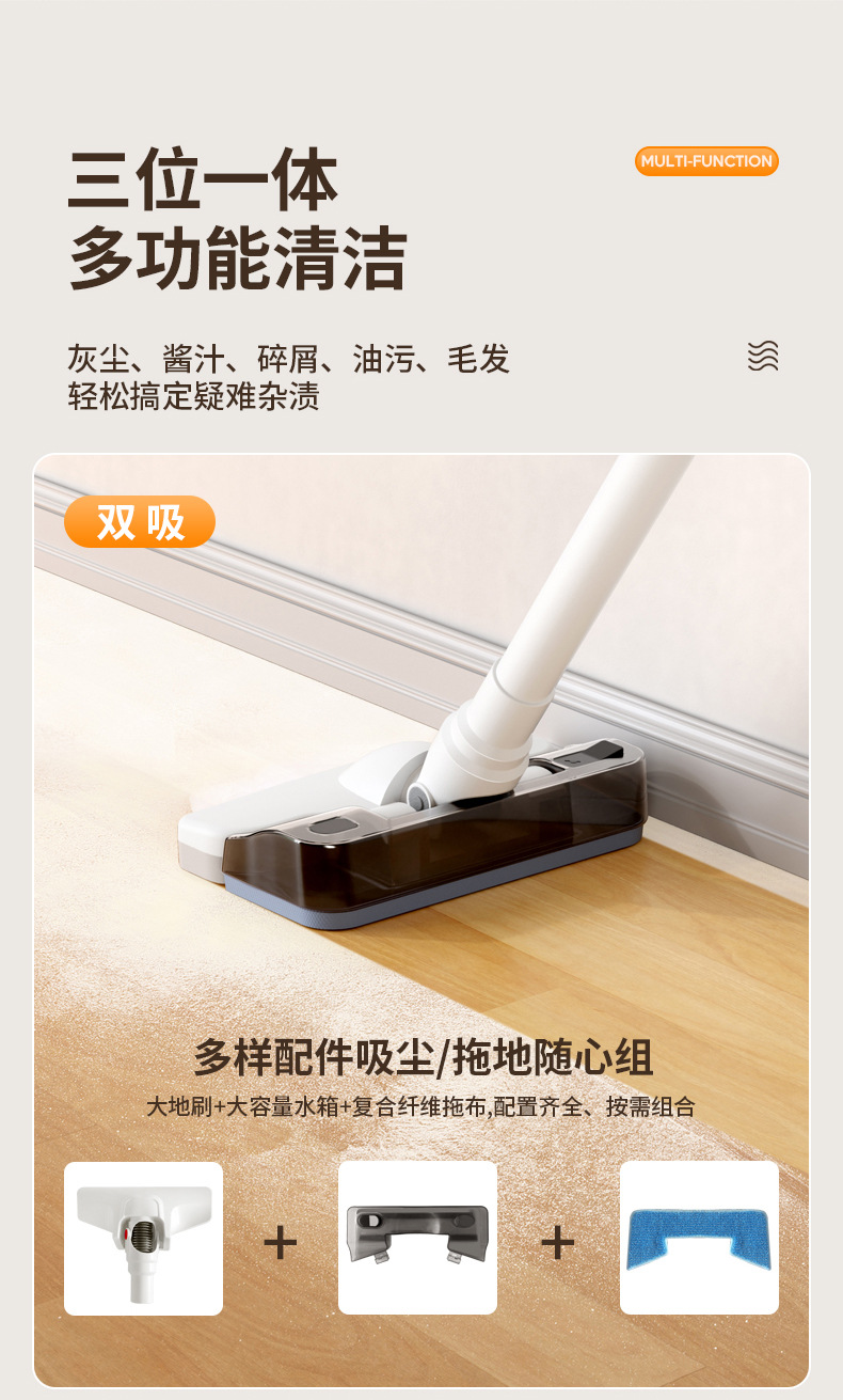 Wireless vacuum cleaner handheld car home dual-purpose dust blowing suction mop all-in-one machine with water tank large suction car vacuum cleaner