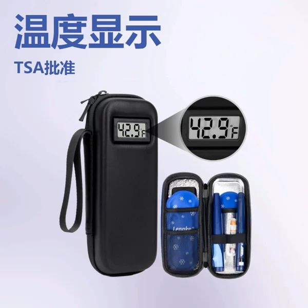 Insulin Cooler with Temperature Display - Tsa Accurate Portable Suitcase for Diabetes B