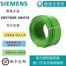 ���T��2/4о����DP��|6XV1830/6XV1840-OEH1O/3EH10/2AH10/3AH10