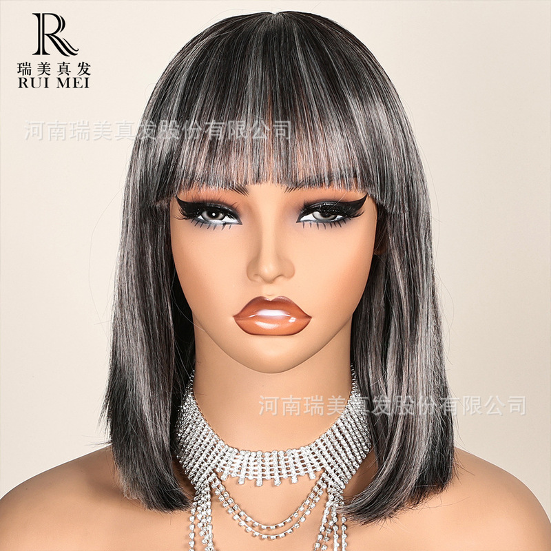 12inch Gray Salt and Pepper Straight Bob Wig Salt and Pepper Wig No Lace Gray Women's Wig