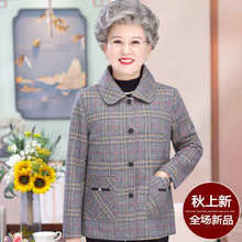 中年女格子外套大码中老年妈妈秋装新款减龄长袖短款西装CF-A208