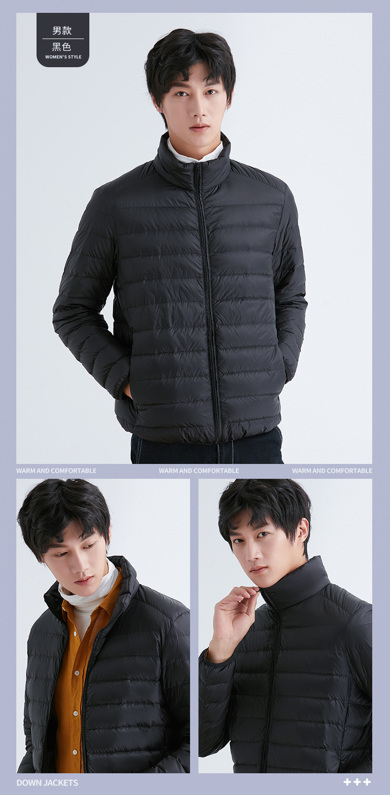 90羽绒服_15.jpg