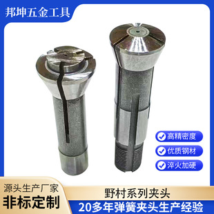 CZ0002Ұ�����ęC���׊A�^ P10 1053 T7�ԄӔ���܇����肺Ͻ�����