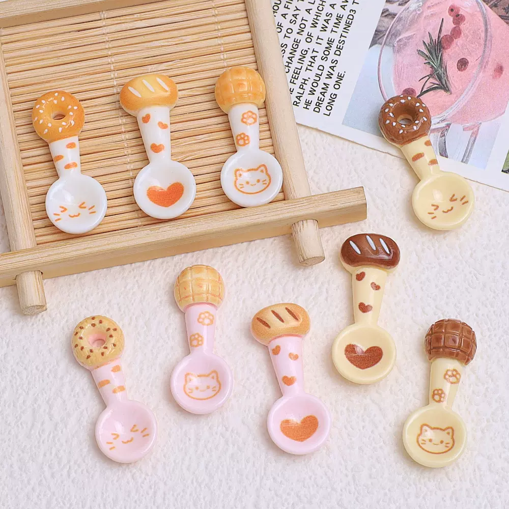 卡通面包勺子食玩可爱手工diy饰品配件奶油胶树脂小配件发夹材料