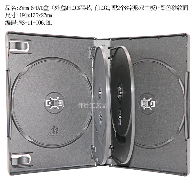 WS-11-I06.BL.jpg