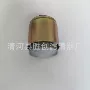 吸油216g7-50201h24c7-50302液压油滤清器