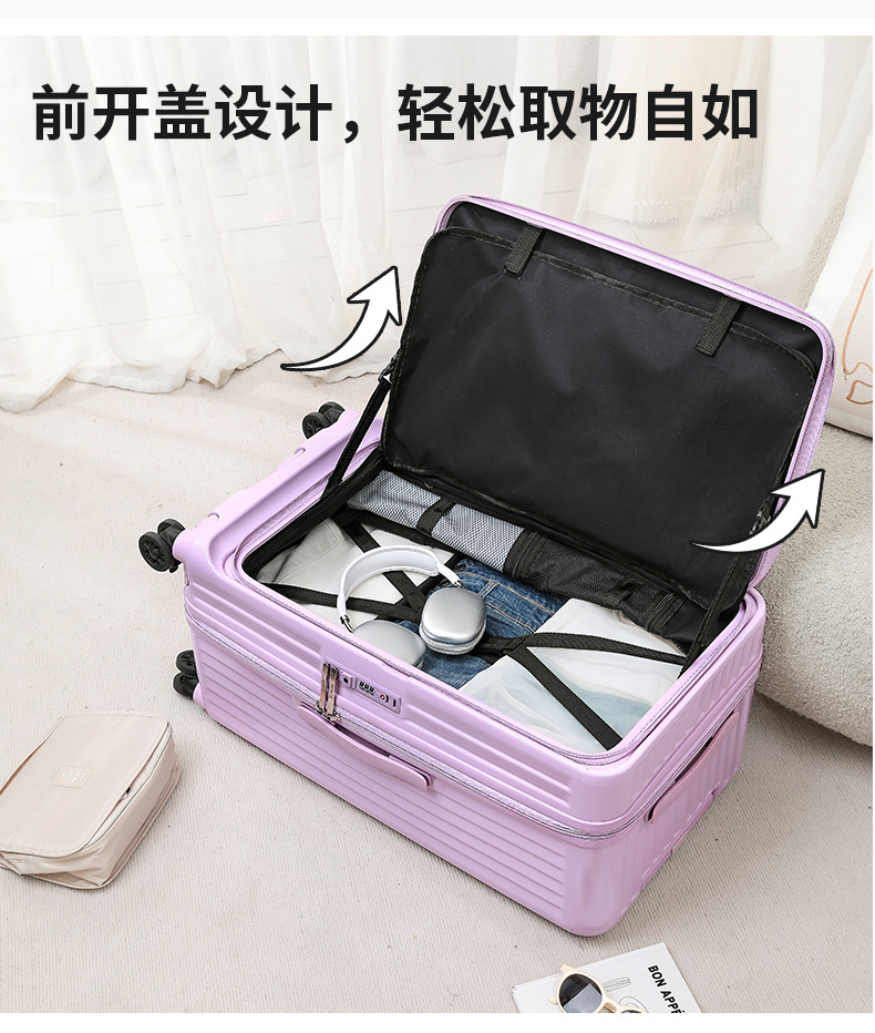 通版-2502_07.jpg