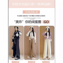休闲宽松阔腿裤女秋冬雪尼尔高腰加绒加厚直筒裤拖地灯芯绒长裤子