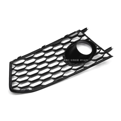 fog lamp shade frame air — Light frame