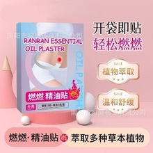 ĚȼȼNpNNNNĚNؾNll