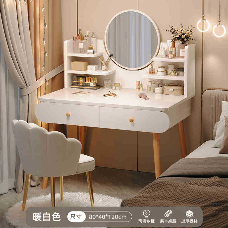 Tocador moderno minimalista nórdico para dormitorio, mesa de maquillaje con espejo, mueble de maquillaje para apartamento pequeño, tocador de celebridad de internet para dormitorio principal, mesa de maquillaje para niña.