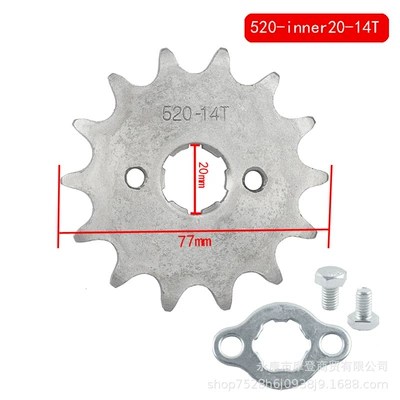 to 20 Teeth, Motosiklet ləvazimatları və aksesuarları - 14t