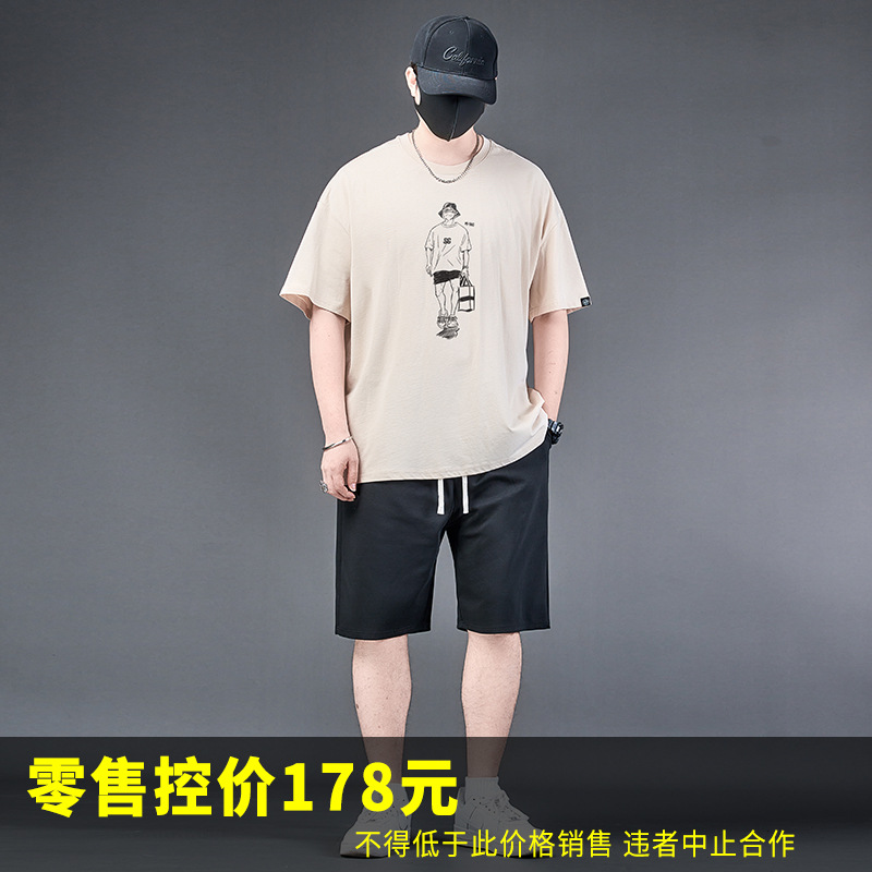 74153-Bai Bag Handsome G663-Black-651 Short T-Pure-705 Pants Set Plus Fat and Trendy Casual