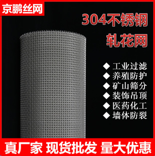 304���P䓾���䓽z�W ������B���o�Y�W܈���W�F؛�Bֳ���o���ھW
