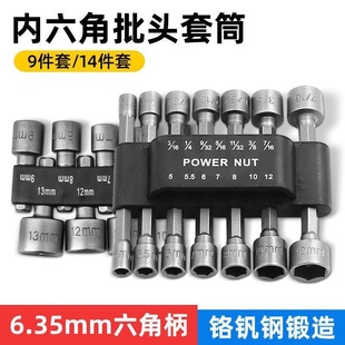 ��Ͳ��β��ݽz���^�����Ƿ������ŏS�����l��Ӳ�������β�z