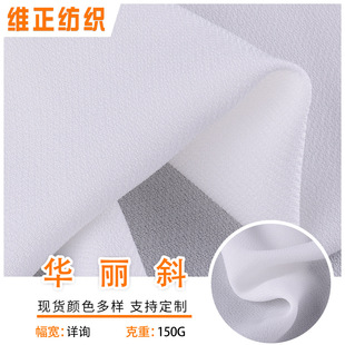 �A��б ����б�yѩ������ ˬ����ܛ���b�h���B��ȹ���� �S�ҬF؛