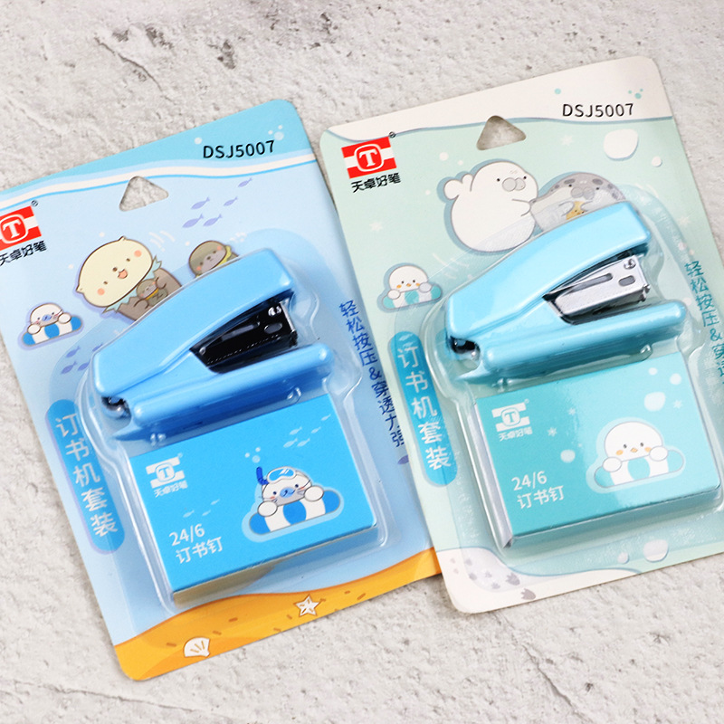 Tianzhuo 5007 휴대용 미니 스테이플러 학생 귀여운 작은 스테이플러 사무용품 휴대용 바인딩 기계