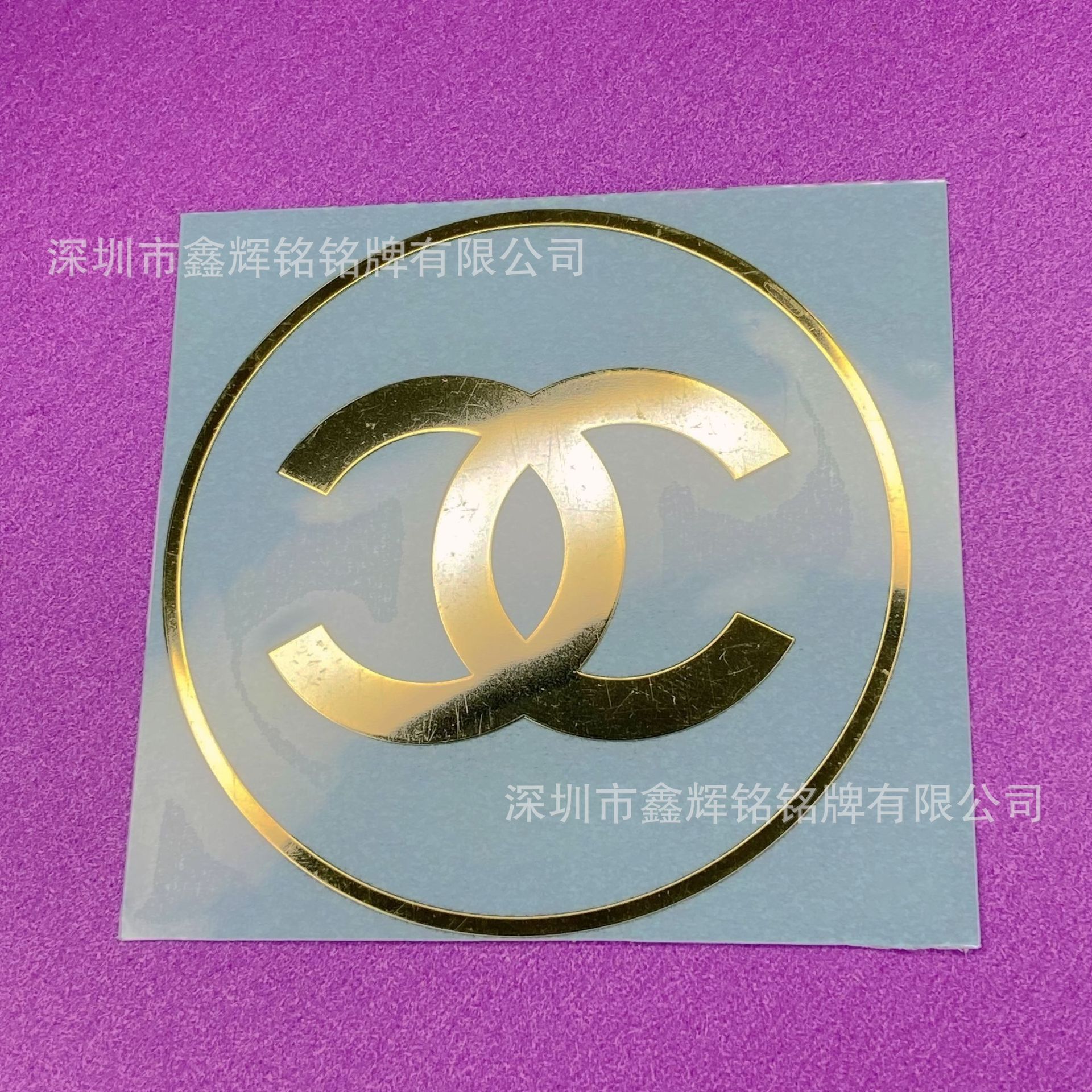 广东企业供应金属材质标贴不干胶分体标贴手机壳用标转印贴金属字