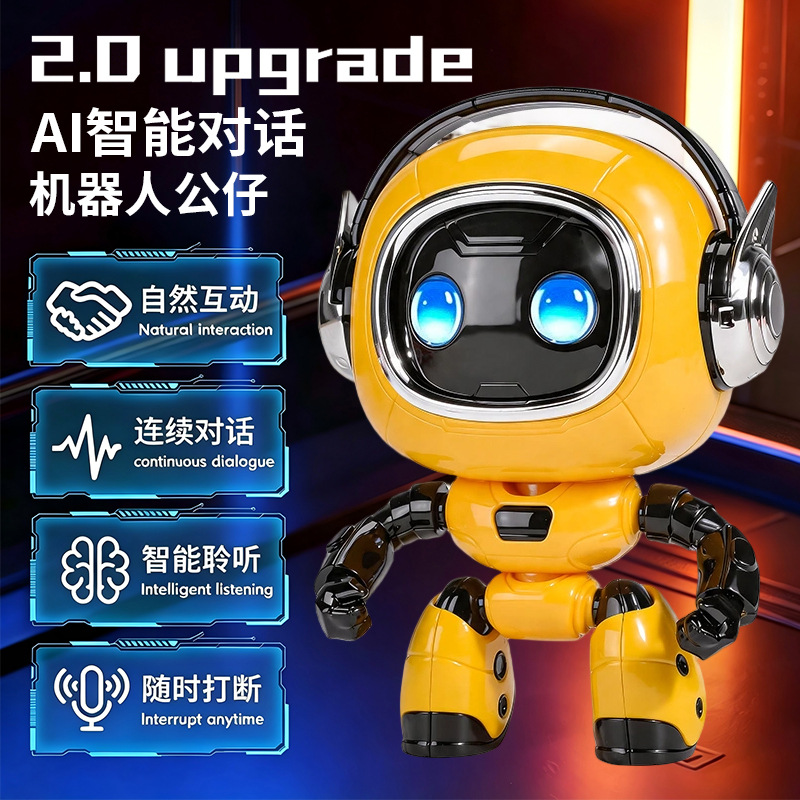 Juguetes inteligentes de AI robot de conversación muñeca chat interactivo de educación temprana para niños acompañados de máquina de aprendizaje de juguetes de rompecabezas