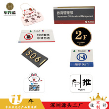 ƁTƘR 忾UVӡˢˇkyЂԏV