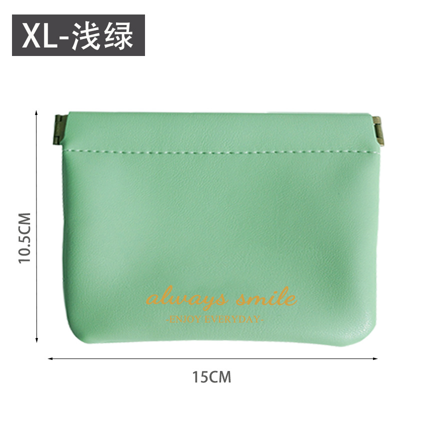 라이트 그린 플러스 No.