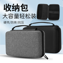 logoӲ�����a������߃x����X�֙C�Դ�������C�ռ{