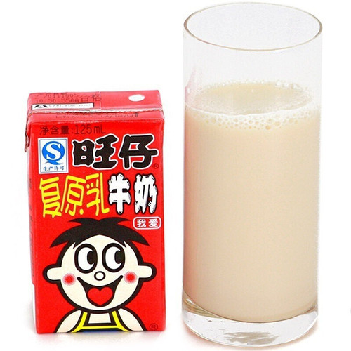 Wang Zai Milk 125ml*4 Carton Pack Children's Milk Beverage Reconstituted Milk Full Carton Wholesale New Year Gift Group Purchase Milk to Send