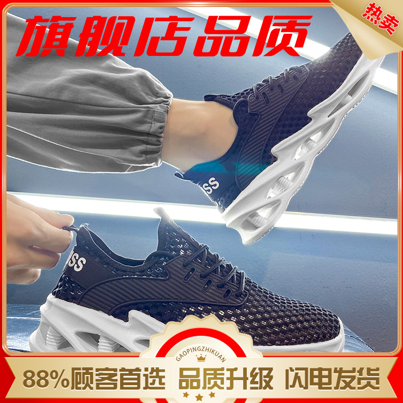 블랙 [플래그십 모델]