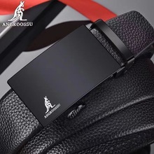 现货鼠标腰带整条休闲百搭4公分皮带PVC包边带快手赠福利腰带