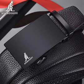 现货鼠标腰带整条休闲百搭4公分皮带PVC包边带抖音快手赠福利腰带