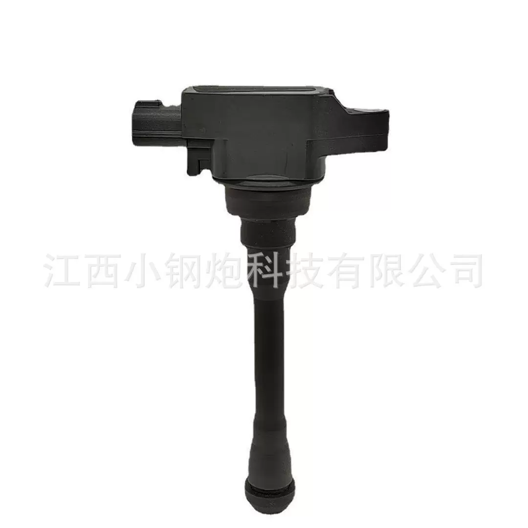 224481KT0A 224481KT1A 224485RB0A UF708适用于日产汽车点火线圈