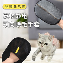 �羳�����o늳�ë�����p��ˢë����ëˢճë؈ë�坍������������