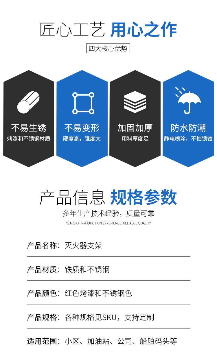 详情页-星林-阿里巴巴_02