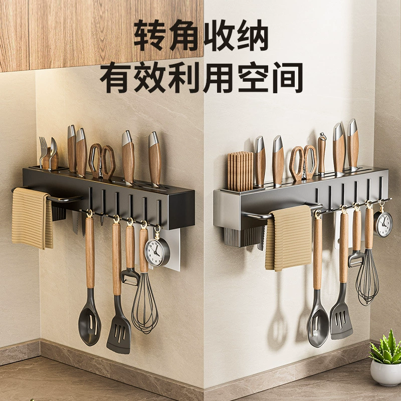 Kitchen storage rack without punching knife holder multi-function wall hanging chopsticks knife holder with hook chopsticks spoon storage rack