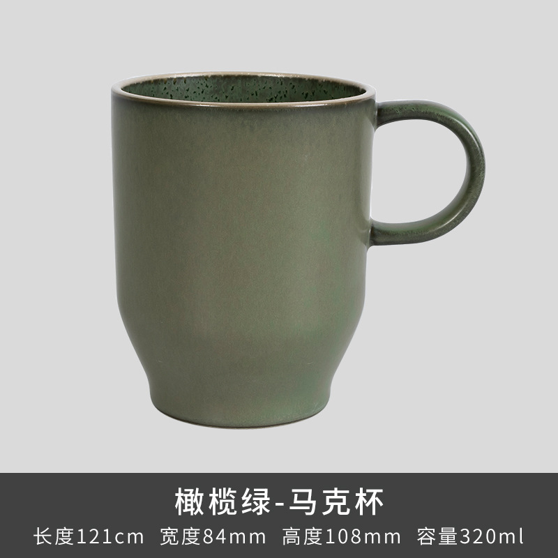 Kilno Lz nuevo hueso serie de ceniza de porcelana japonesa retro exquisita cubiertos caseros platos de sopa platos