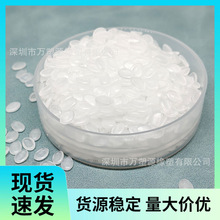 �������� ���݄� EVA-g-MAH �͵͜� ճ�τ� ��������EVA