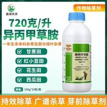 �ݚ���720��/�������ײݰ� ����tС������������ǰ���]���݄�