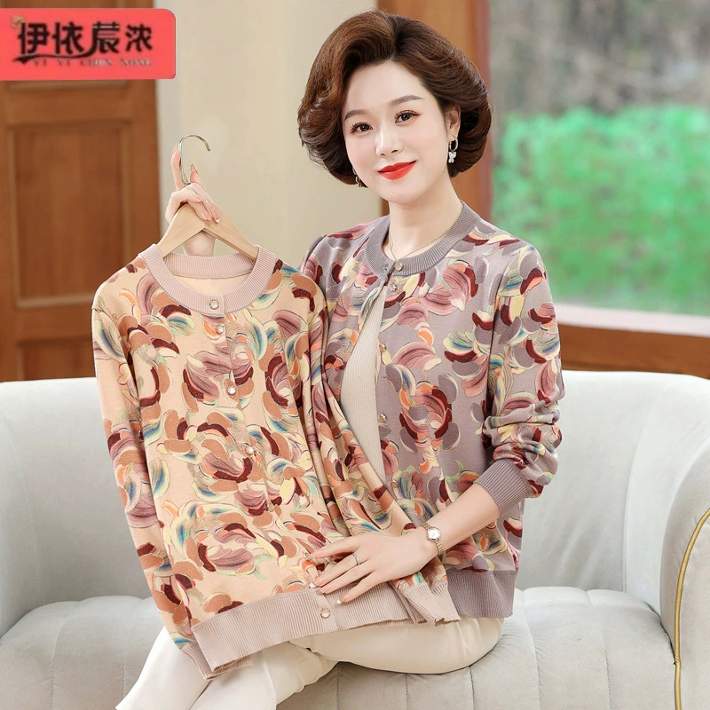 2024 Весна Новый Кардиган Топ Тонкий эластичный для мамы одежда для 50-летних женщин среднего и пожилого возраста пальто с принтом для женщин