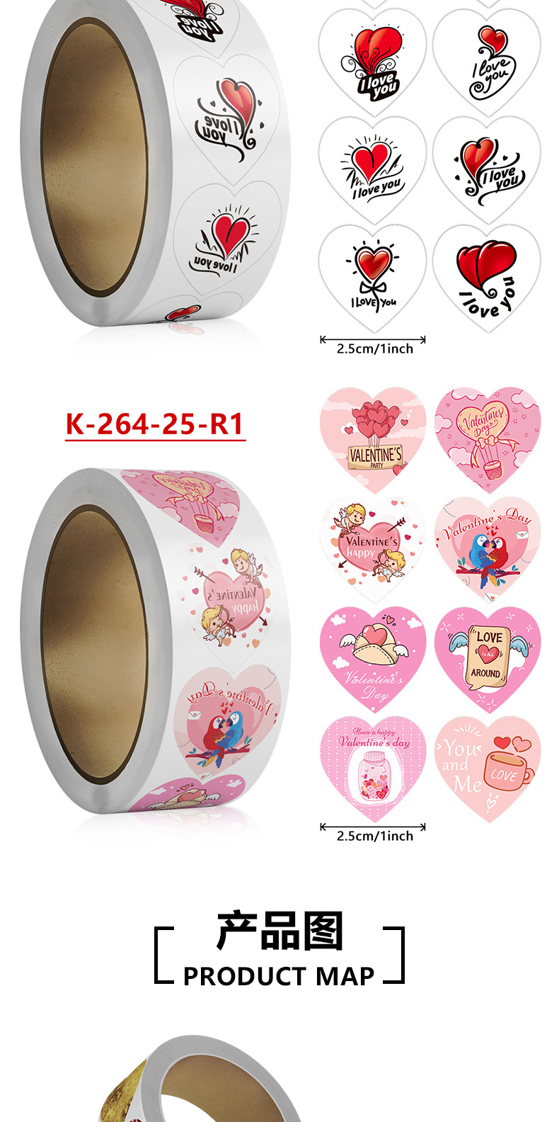 K-258-259-260-261-262-263-264详