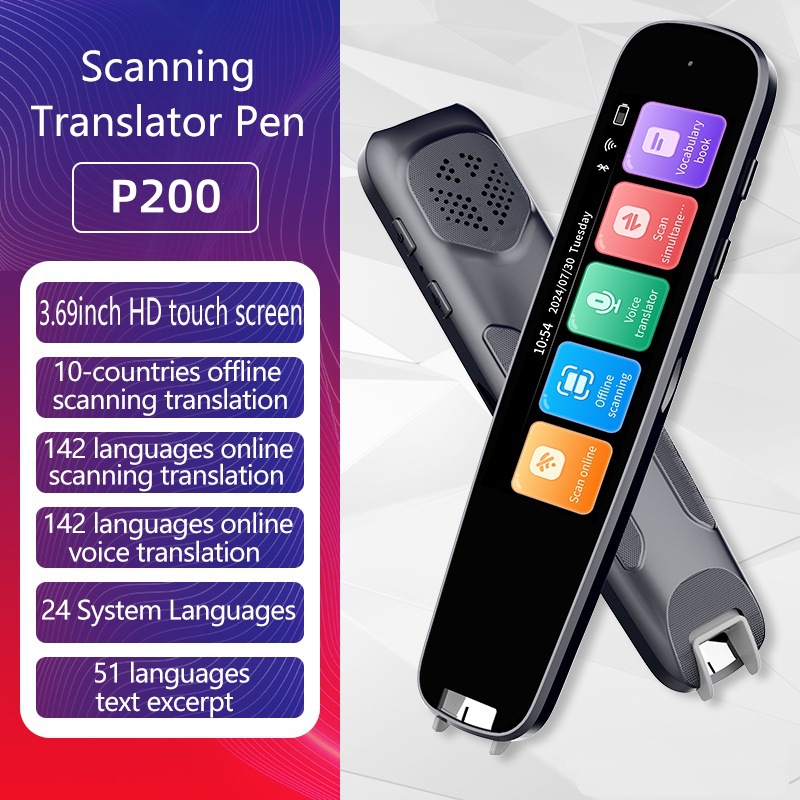 [P200 국제 판] 국경 간 뜨거운 판매-2.99 인치-다국어 홍콩, 마카오 및 대만 글로벌