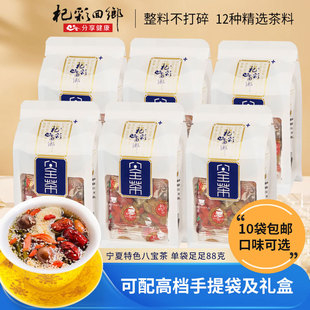 �ˌ���С�������خa�y��õ���u�w����m������̨��轹��A�t������