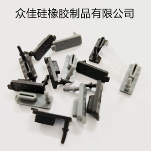 FaCtory DireCt TYPE-C Rubber Plug SiliCone Dust Plug SiliCone Waterproof Plug
