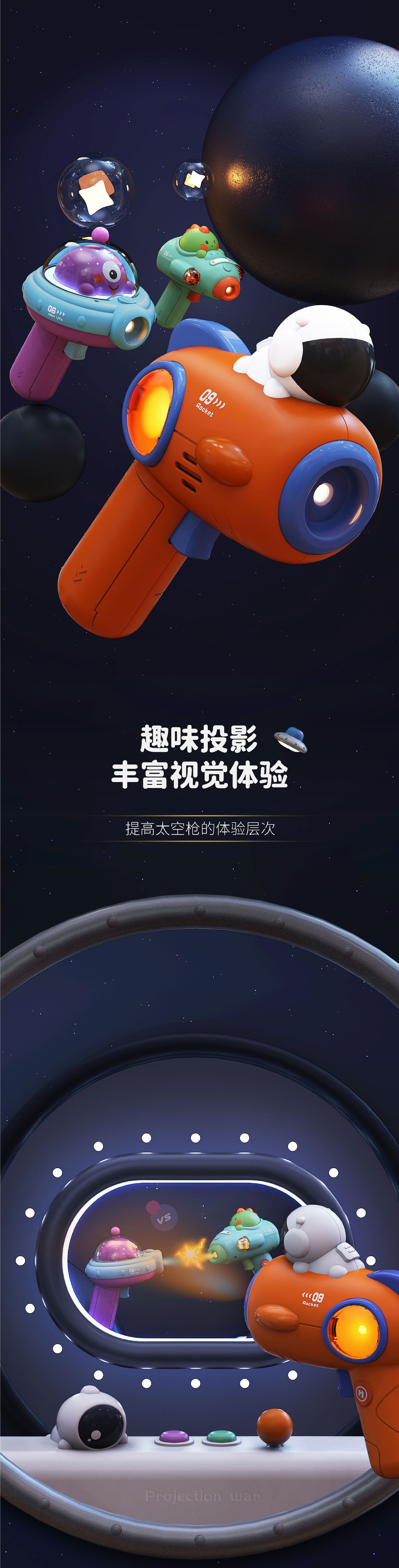 详情页 裁图-03.jpg