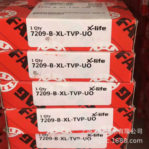 德国FAG轴承 FAG 7209-B-XL-TVP 7209轴承 原装正品 上海现货