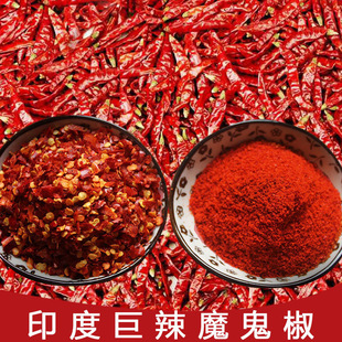 �S��ֱ�Nӡ�Ƚ�������ħ���������ؼ��������͝������дּt��500g