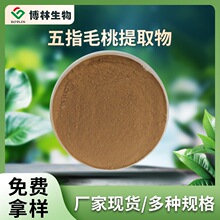����������ָë����ȡ���NҎ����ָë����ȡ��ˮ�ܱ�����ȡ��