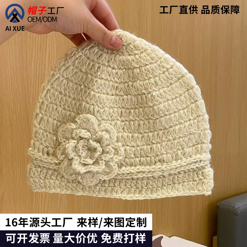 Товар