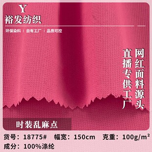 �r�b�y���c 100g����r�М찱���eѝ�h�����b������ �F؛���l