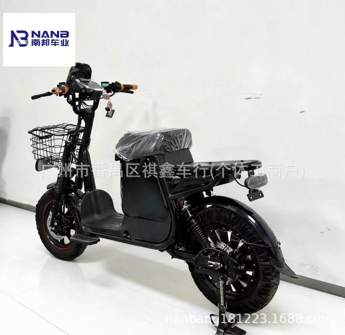 Gt7 Takeaway Electric Vehicles, Bicycles, Motorcycles, Direct Supply from the Source Factory, Ultra-Long Range Electric Vehicles for Foreign Trade Export
